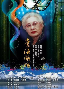 被老师揉到高潮了失禁